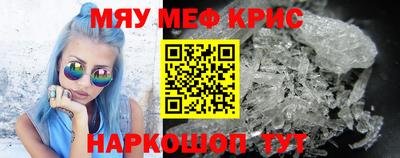 бутик Кумертау