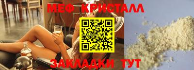 гидра Кулебаки