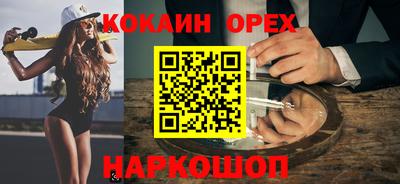гидра Кулебаки