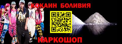 винт Кунгур