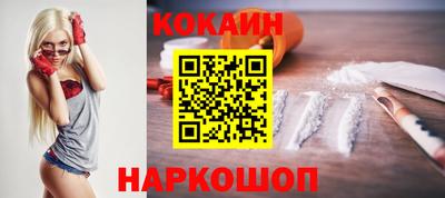 гидра Кулебаки