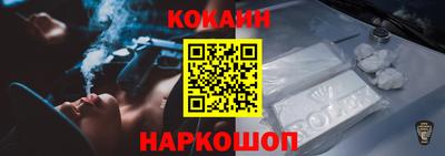 гидра Кулебаки