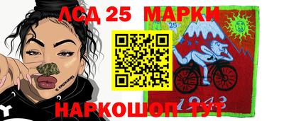 гидра Кулебаки
