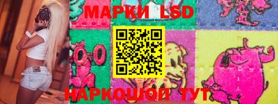 бутик Кумертау
