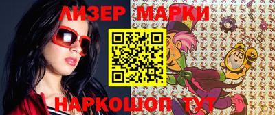 винт Кунгур