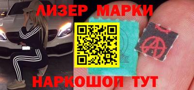 гидра Кулебаки