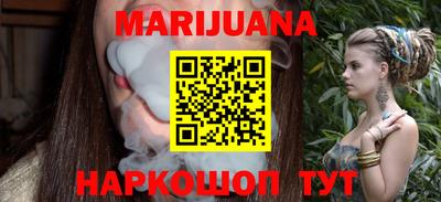 бутик Кумертау