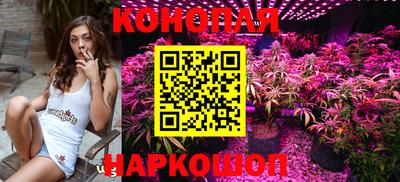 бутик Кумертау