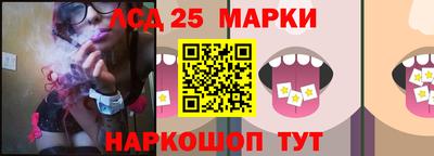 бутик Кумертау