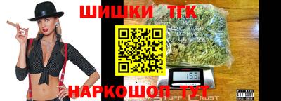 винт Кунгур