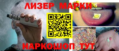 гидра Кулебаки