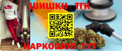 гидра Кулебаки