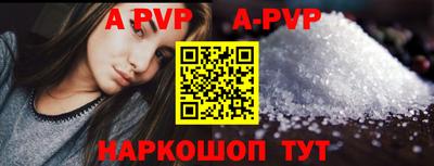 бутик Кумертау