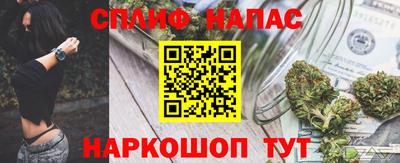 бутик Кумертау