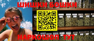 гидра Кулебаки