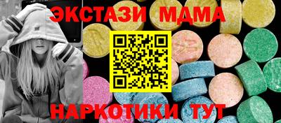 гидра Кулебаки