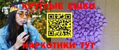 винт Кунгур