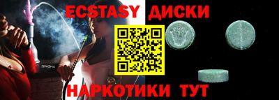 гидра Кулебаки