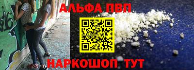 гидра Кулебаки