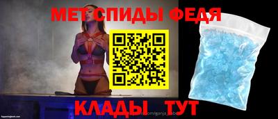гидра Кулебаки