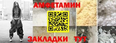 винт Кунгур