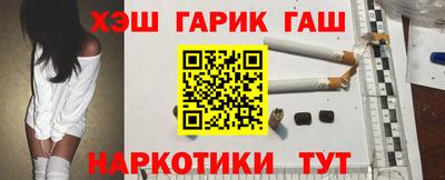 винт Кунгур