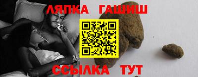 винт Кунгур
