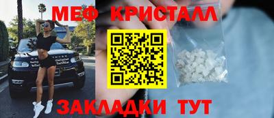 винт Кунгур