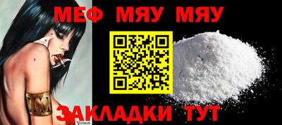 гидра Кулебаки