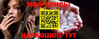гидра Кулебаки