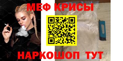 гидра Кулебаки